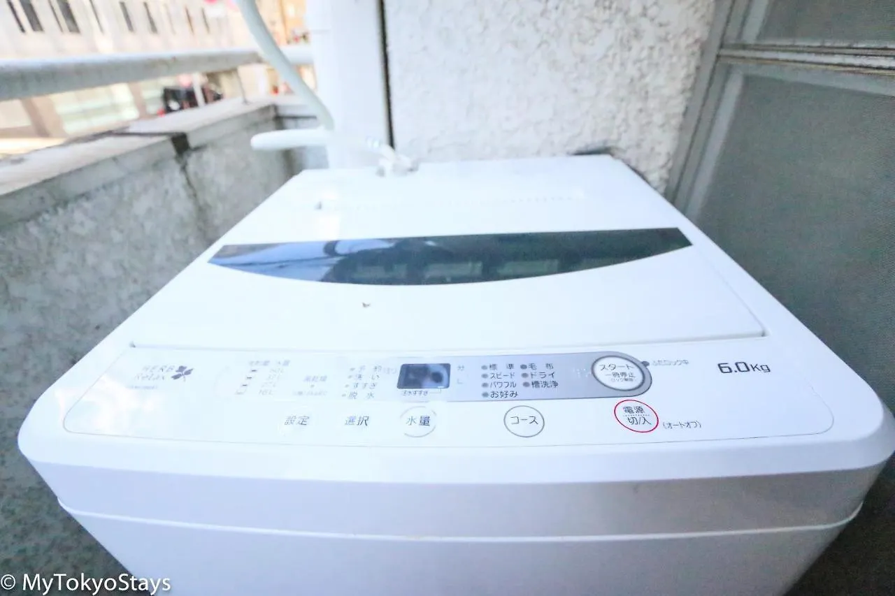 Lejlighed Budget & Monthly Stay Ok Studio Apartment, Prime Ebisu Shibuya Area! G22 Tokyo